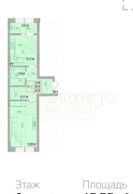 1-комн. квартира, 43.6 м2, 2/18 эт. Белгород - изображение 7