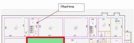 Свободного назначения, 55.8 м2 Москва