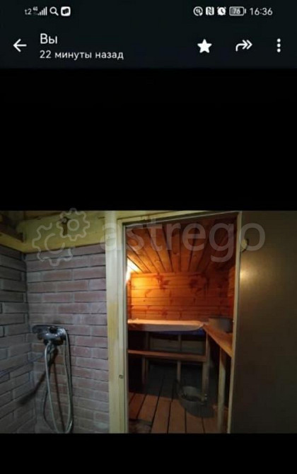 Дом, 107.6 м2, 12 соток, 1 эт. Шушенское - изображение 1