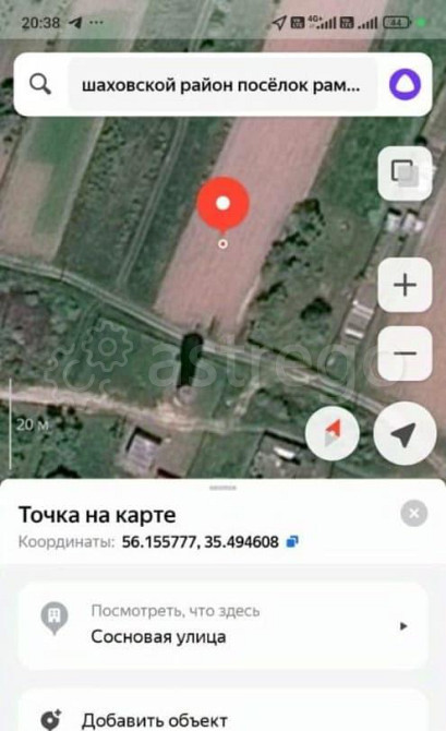 Земельный участок, 17 соток Шаховская - изображение 2