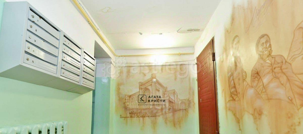 3-комн. квартира, 61.8 м2, 4/5 эт. Орехово-Зуево - изображение 5