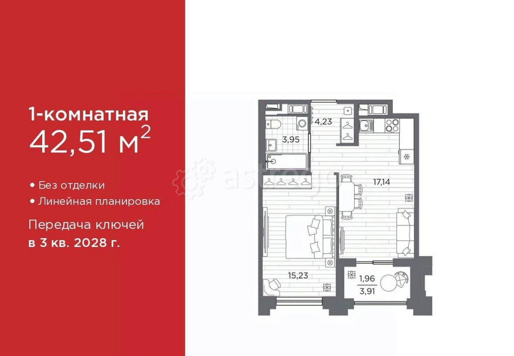 1-комн. квартира, 42.51 м2, 8/12 эт. Санкт-Петербург - изображение 1