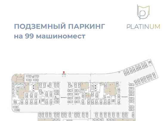 2-комн. квартира, 58.3 м2, 5/24 эт. Уфа