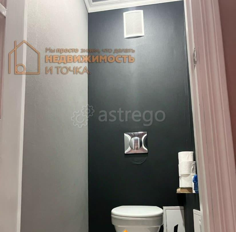 4-комн. квартира, 94.2 м2, 3/5 эт. Уфа - изображение 5