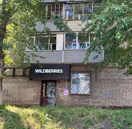 Офис, 114.6 м2 Красноярск