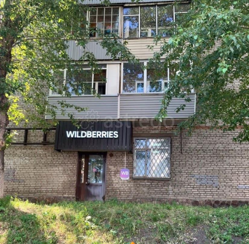 Офис, 114.6 м2 Красноярск - изображение 1