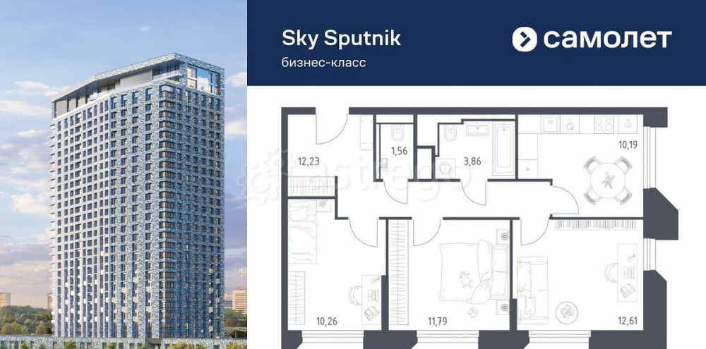 3-комн. апарт-ы, 62.5 м2, 23/32 эт. Красногорск - изображение 2