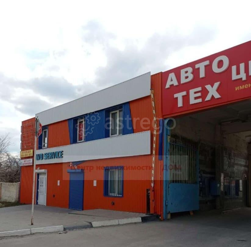 Офис, 70 м2 Белгород - изображение 1