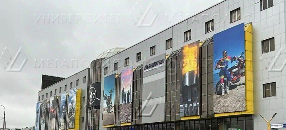 Торговое помещение, 185 м2 Балашиха - изображение 2