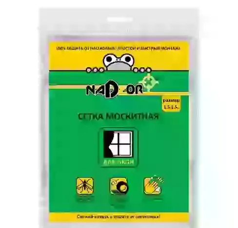 Сетка москитная Комплект на Двери: сетка 1,5 м х2 м клейк. "репейная" лента Екатеринбург