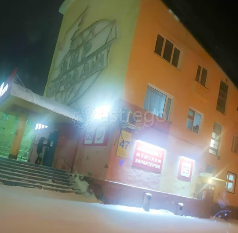 2-комн. квартира, 41 м2, 3/5 эт. Дудинка - изображение 2