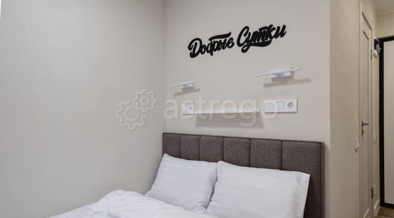 Студия, 16 м2, 1/5 эт. Подольск - изображение 7