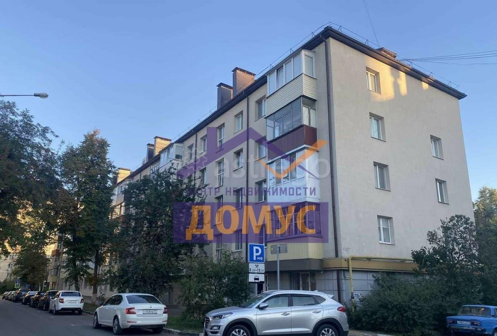 2-комн. квартира, 45.1 м2, 5/5 эт. Белгород - изображение 6