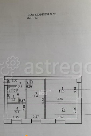 3-комн. квартира, 50.7 м2, 1/5 эт. Кумертау - изображение 1