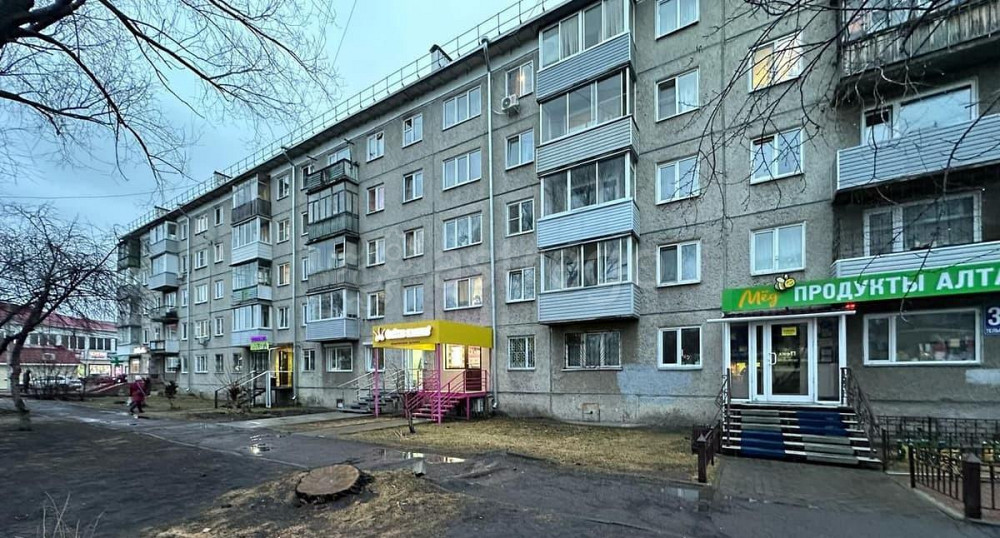 Свободного назначения, 44.5 м2 Красноярск - изображение 1