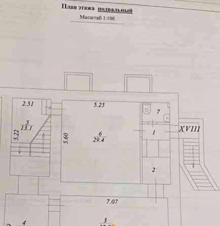 Свободного назначения, 95.7 м2 Балашиха