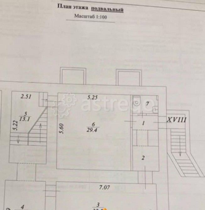 Свободного назначения, 95.7 м2 Балашиха - изображение 5