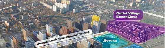 Готовый бизнес, 60 м2 Котельники