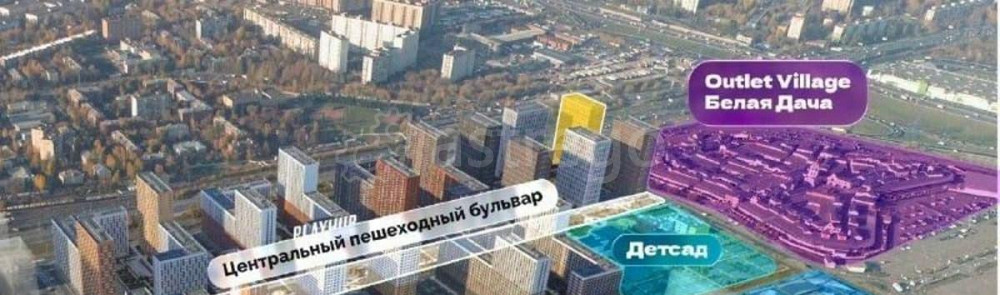 Готовый бизнес, 60 м2 Котельники - изображение 2