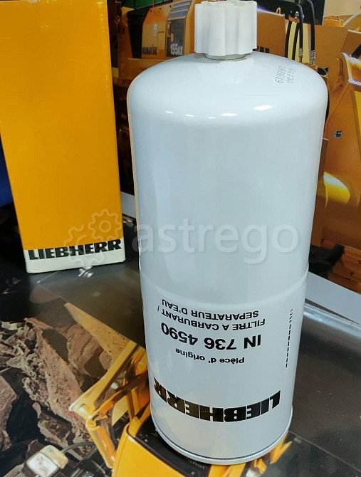 736 4590 Фильтр масляный LIEBHERR Екатеринбург - изображение 1