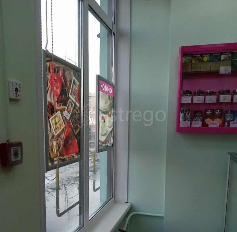 Торговое помещение, 17.4 м2 Красноярск - изображение 1