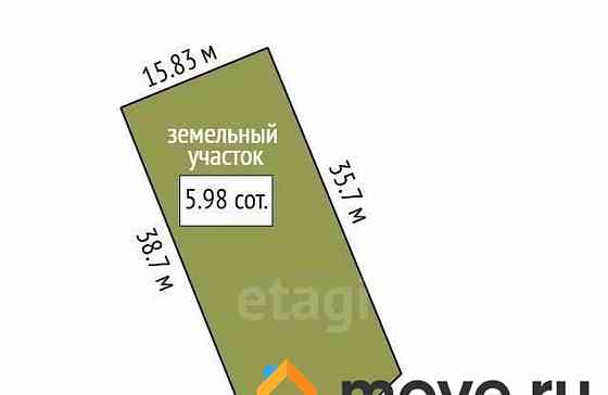 Земельный участок, 5.98 сотки Благовещенск