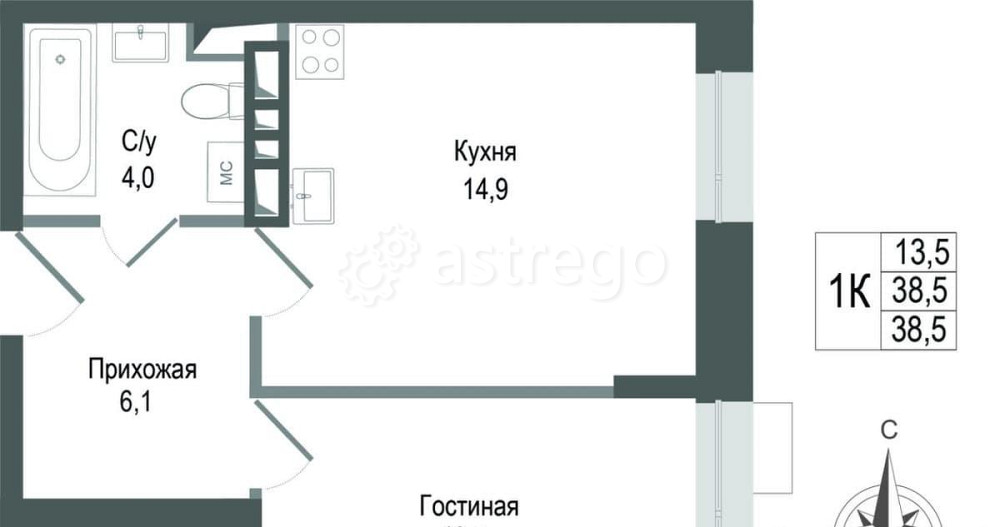 1-комн. квартира, 38.5 м2, 2/8 эт. Королев - изображение 1