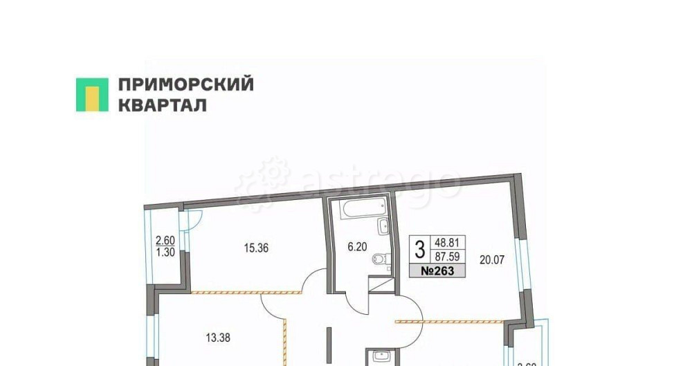 3-комн. квартира, 87.59 м2, 3/16 эт. Санкт-Петербург - изображение 1
