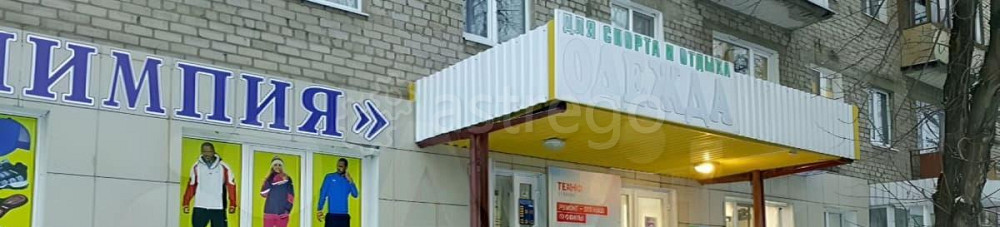 Свободного назначения, 113 м2 Коряжма - изображение 1