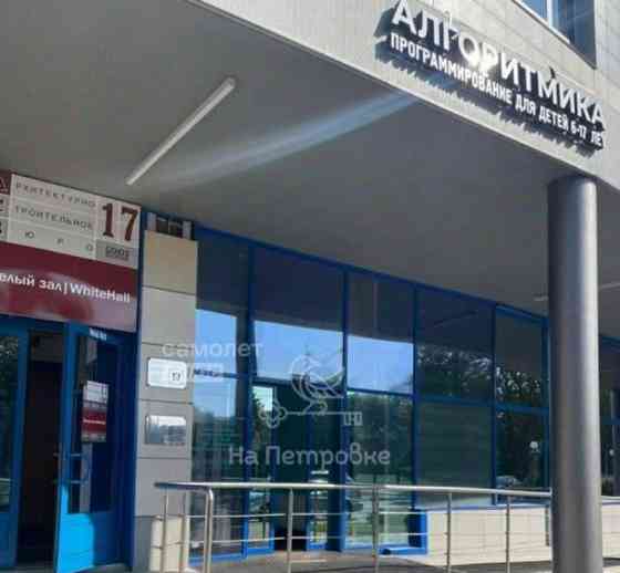 Свободного назначения, 130 м2 Щёлково