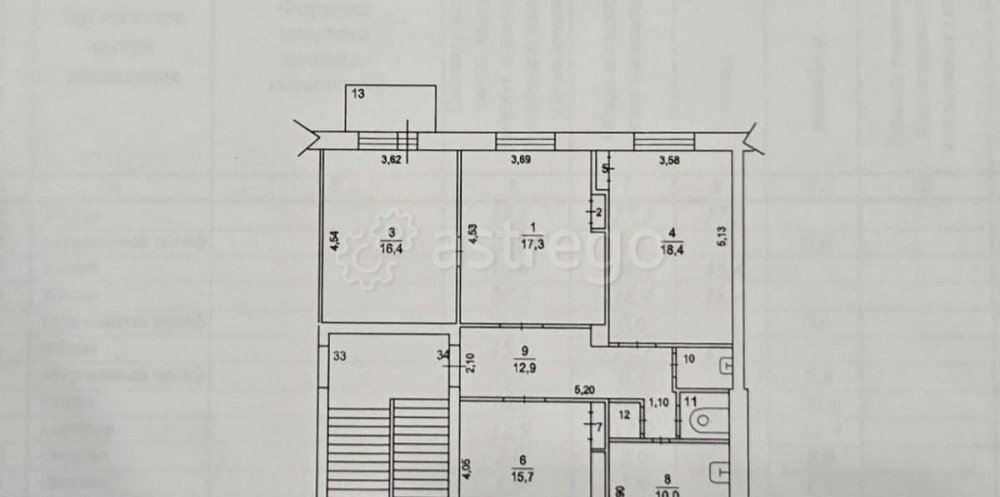 4-комн. квартира, 96.8 м2, 4/4 эт. Ступино - изображение 5