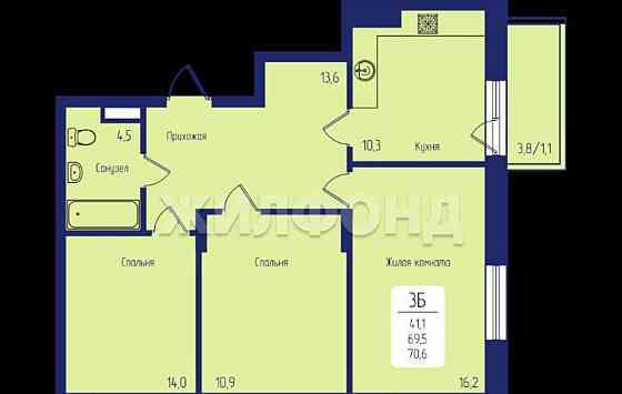 3-комн. квартира, 71 м2, 7/17 эт. Красноярск