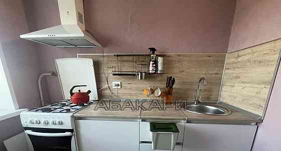 1-комн. квартира, 30 м2, 5/5 эт. Красноярск
