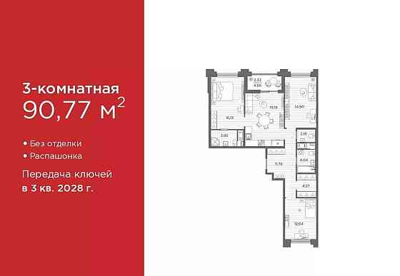 3-комн. квартира, 90.77 м2, 2/12 эт. Санкт-Петербург
