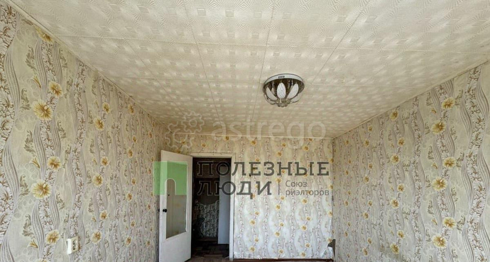 2-комн. квартира, 53 м2, 5/5 эт. Астрахань - изображение 5