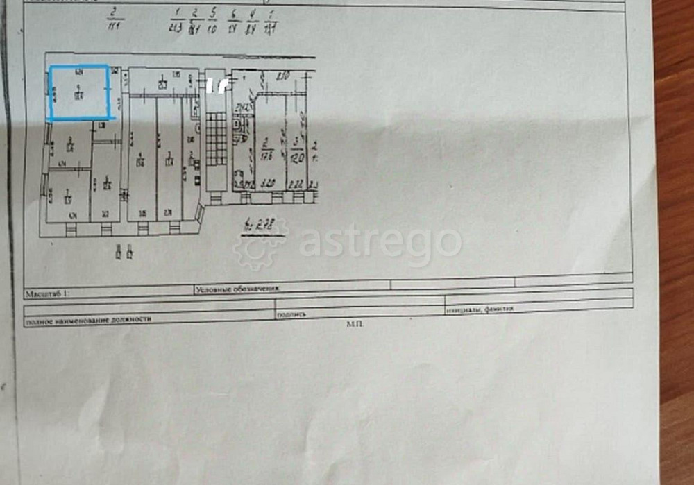 Комната, 18.4 м2, 5/5 эт. Санкт-Петербург - изображение 2