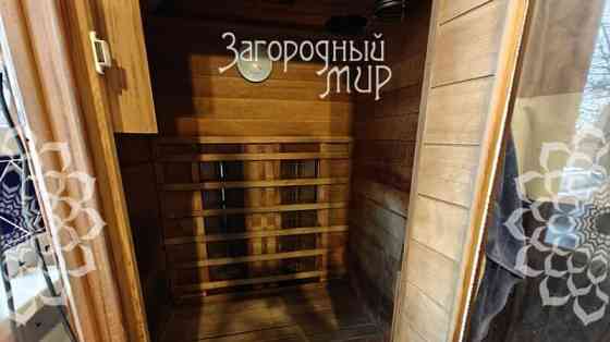 Коттедж, 347 м2 Москва