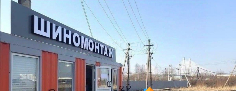 Готовый бизнес, 30 м2 Санкт-Петербург - изображение 2