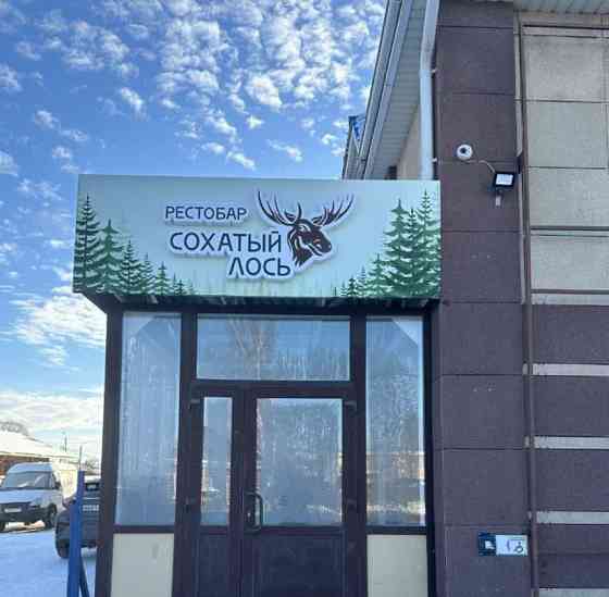 Отдельное здание, 600 м2 Вельск