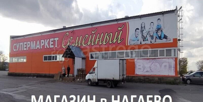 Торговое помещение, 2400 м2 Уфа - изображение 1