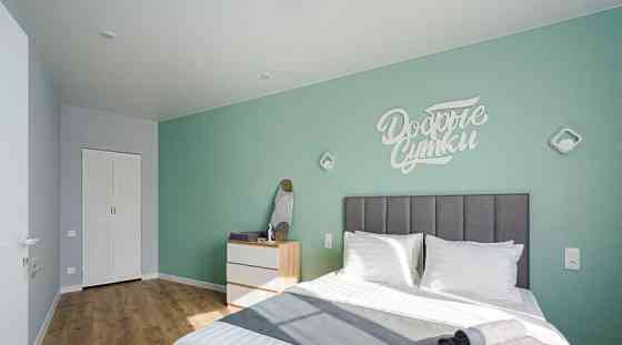 Студия, 30 м2, 2/18 эт. Подольск