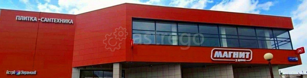 Свободного назначения, 600 м2 Электросталь - изображение 1