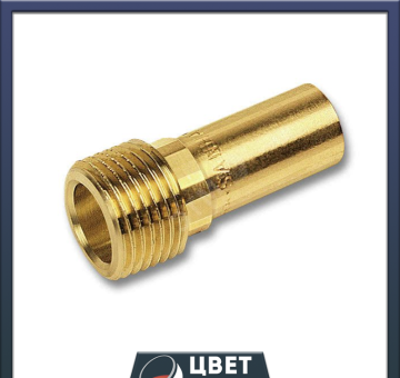 Медная переходная вставка ВР 15х1/2" Уфа