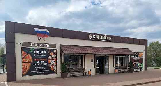 Торговое помещение, 161 м2 Разумное
