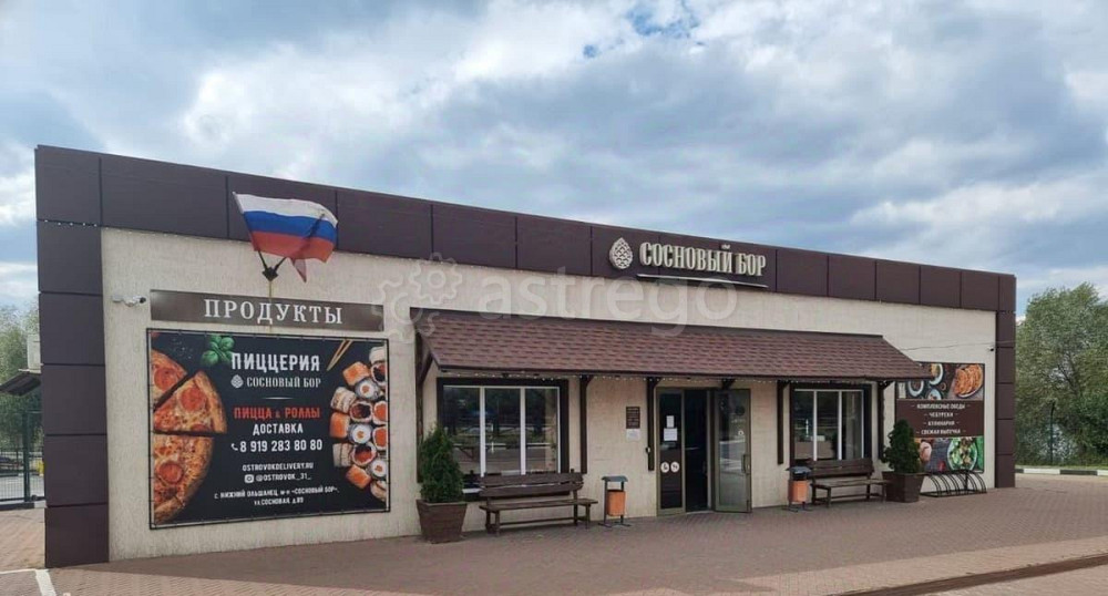 Торговое помещение, 161 м2 Разумное - изображение 1