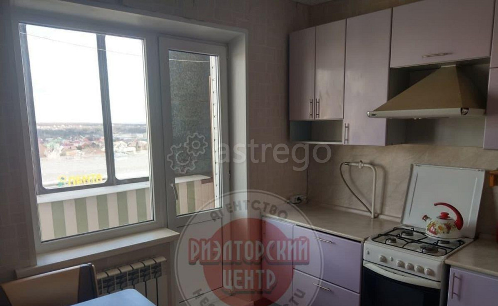 1-комн. квартира, 35 м2, 9/9 эт. Белгород - изображение 3