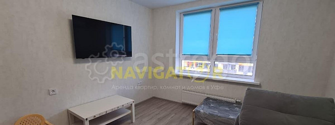 2-комн. квартира, 52 м2, 18/24 эт. Уфа - изображение 9