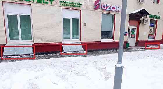 Свободного назначения, 307.2 м2 Москва