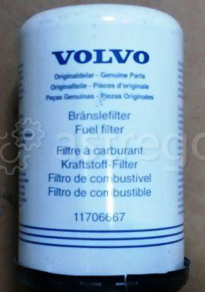 Фильтр топливный тонкой очистки Volvo VOE466987 Уфа - изображение 1