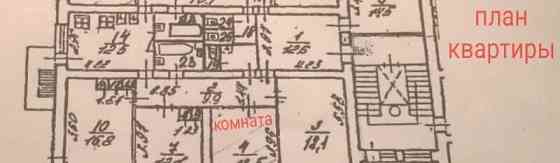 Комната, 13 м2, 8/9 эт. Санкт-Петербург